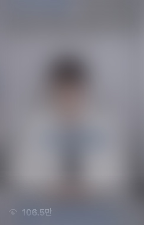 메이트 C 릴스 캡처, 썸네일 가림