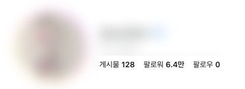 STUDIO916 코칭 계정
