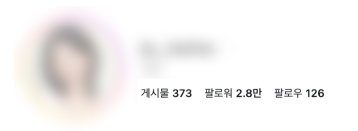 STUDIO916 코칭 계정
