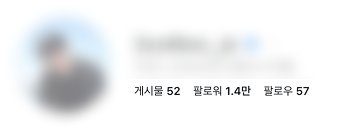 STUDIO916 코칭 계정