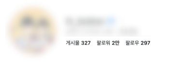 STUDIO916 코칭 계정