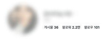 STUDIO916 코칭 계정